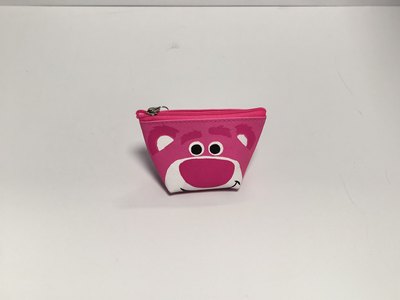 Coin pouch