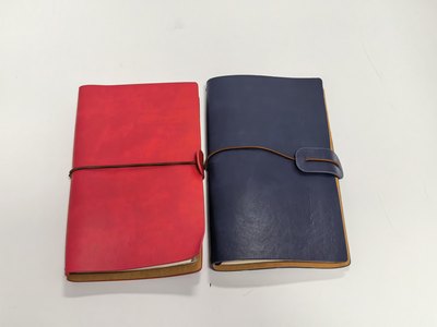 Travel Notebook