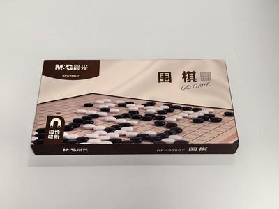 Magnetic GO 1