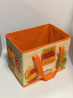 Foldable Storage Box2