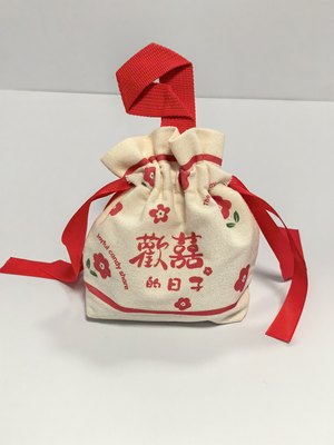 NewYear Gift bag3