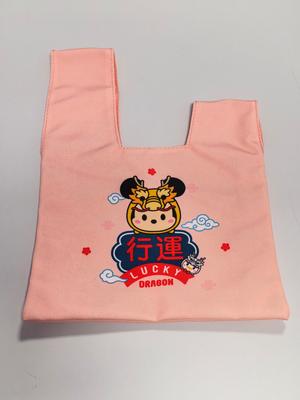 NewYear Gift bag